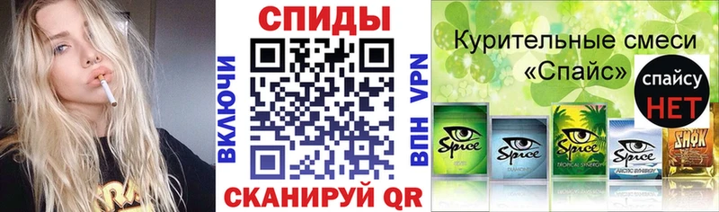 БУТИРАТ оксибутират  Магнитогорск 