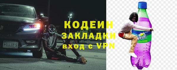 тгк Богданович
