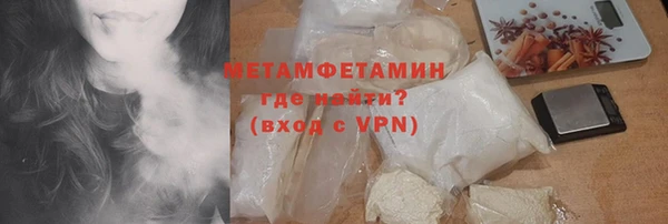 тгк Богданович