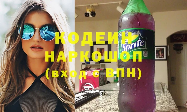 тгк Богданович