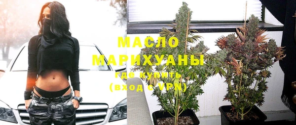 герыч Бородино