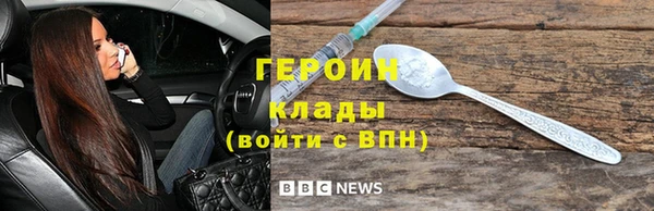ешки Богородск