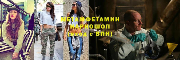 тгк Богданович