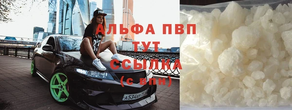 ешки Богородск