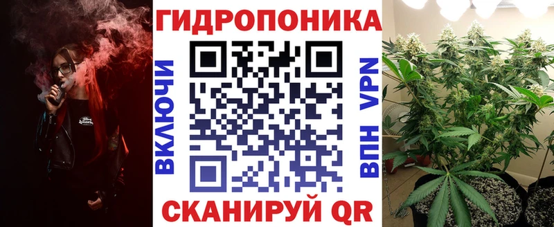 продажа наркотиков  Магнитогорск  Конопля SATIVA & INDICA 
